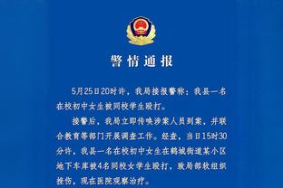 罗马诺：苏亚雷斯拒绝了三家俱乐部，他经常和梅西联系