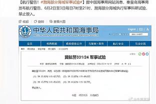 保罗：第三节刚开始防不住对手 叫了个暂停后我们开始起势