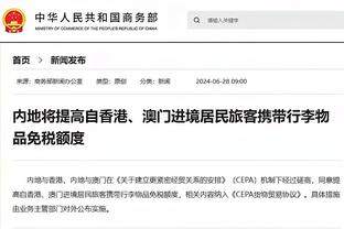 ?CUBAL-李敏&米卓19分 张兆兴29分 河南大学力克西北工大进8强