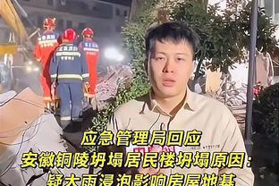 孙兴慜手指脱臼！韩国媒体报道内讧事件详情