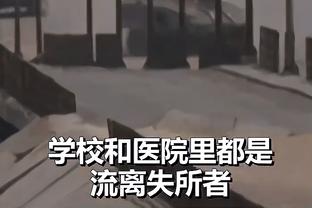 名嘴：东契奇就是个有三分球的安东尼 他俩一样只想着拿球砍分