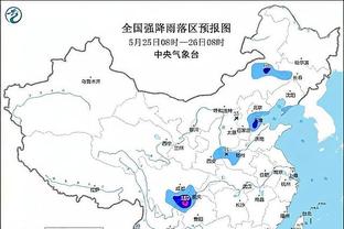 马丁内利：我们知道现在名列前茅 希望余下比赛一直在英超榜首